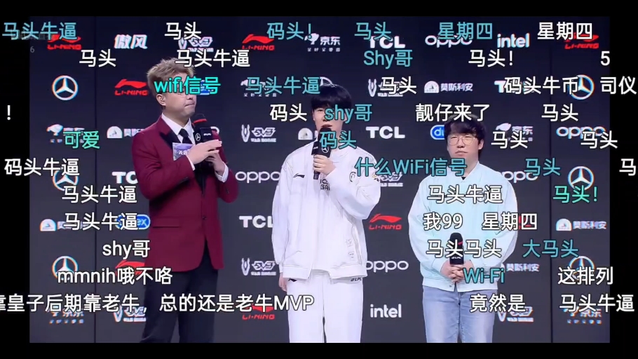 中心官方网站-关于TheShy在皇家马德里比赛中领先优势明显，锐不可当引发热议！观众掌声雷动的信息